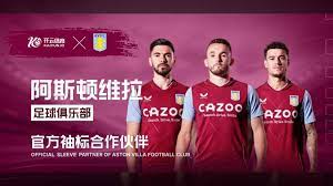 国羽两金收