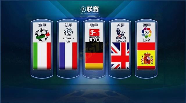 年国际乒联
