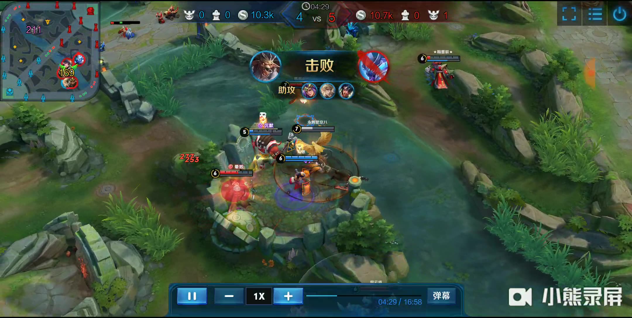 而是蓄力再 而是蓄力再