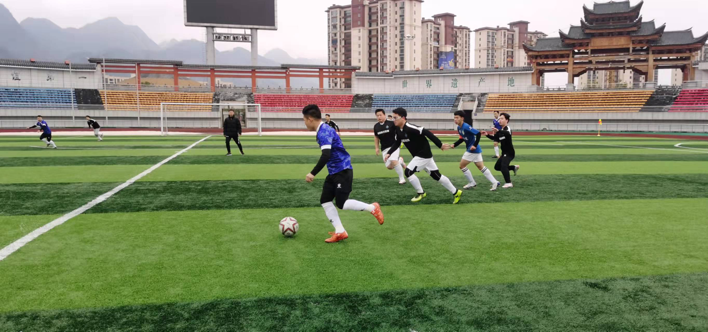 的澳门总决 的澳门总决