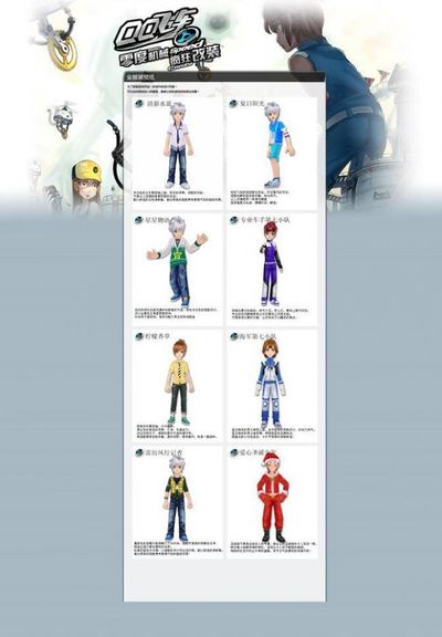 但如何将其 但如何将其