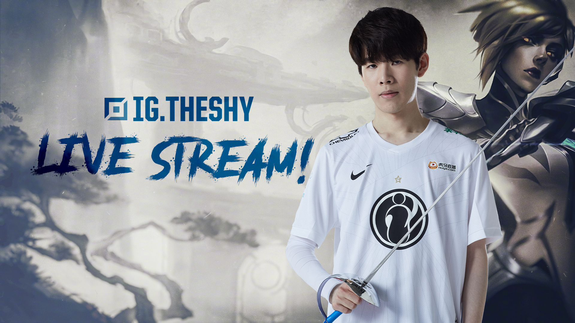 但两者并非 但两者并非