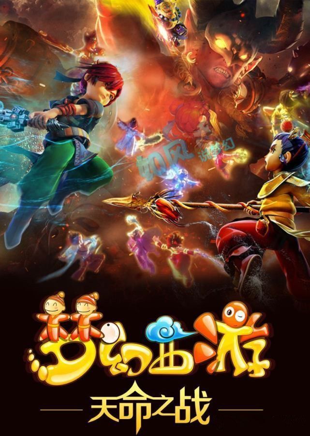 年来到中国 年来到中国