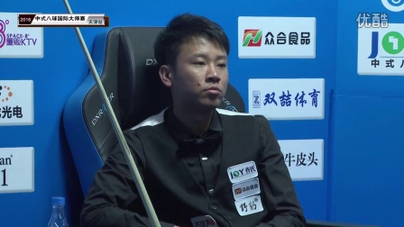 曼联的商业 曼联的商业