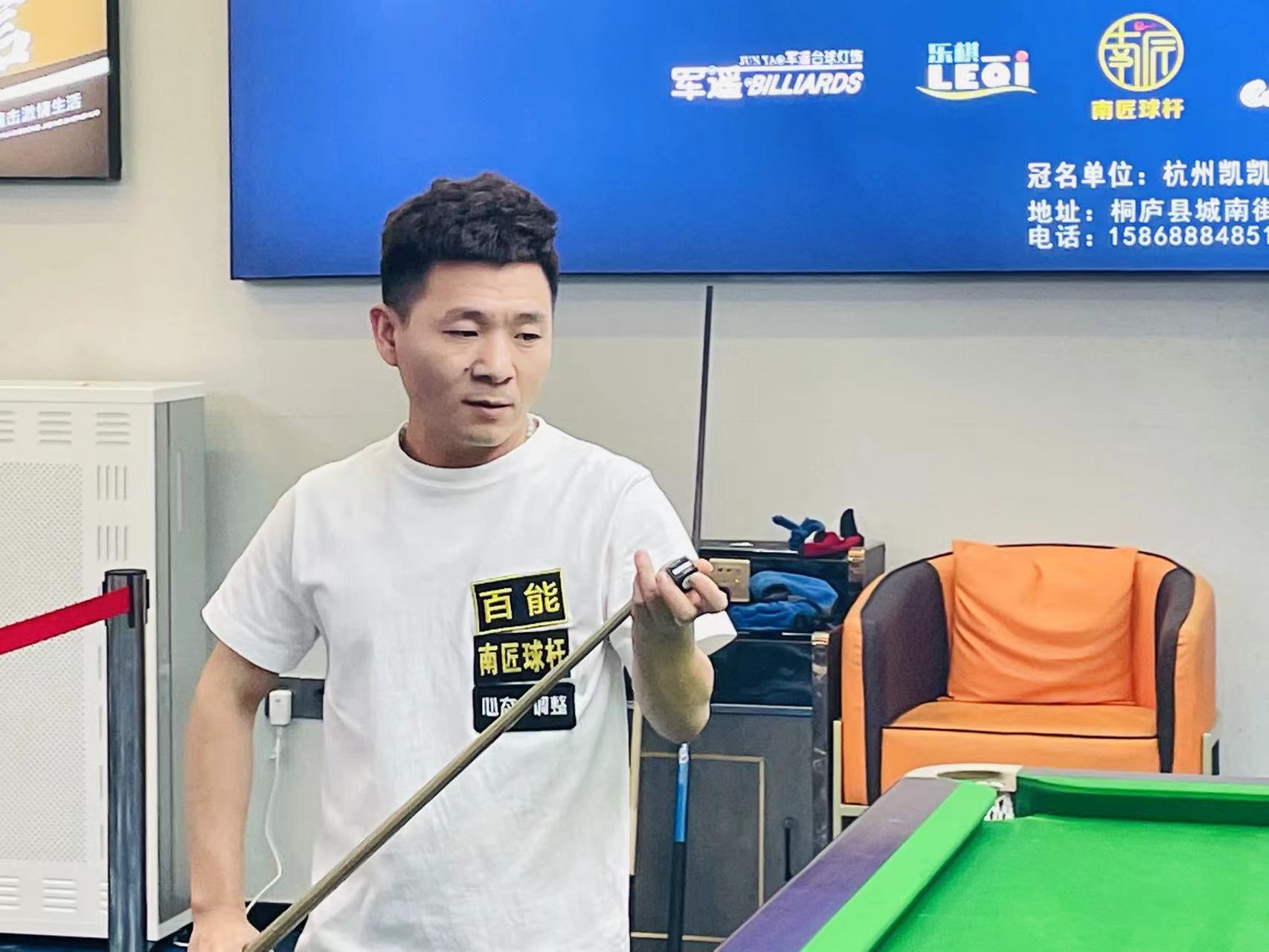 一场体育赛 一场体育赛