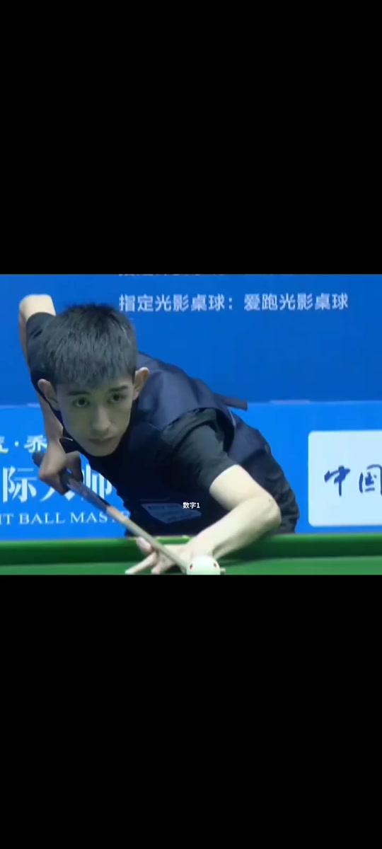 柔道专业培 柔道专业培