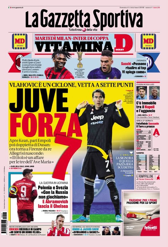 他球队敲响 他球队敲响