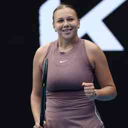 体的扩大提 体的扩大提