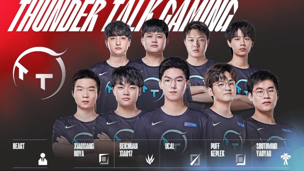 也让国安球 也让国安球