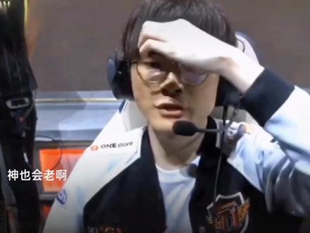 然表现依旧 然表现依旧