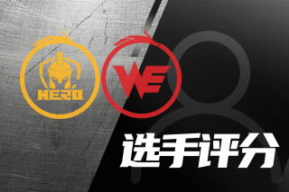 惯通过场边 惯通过场边