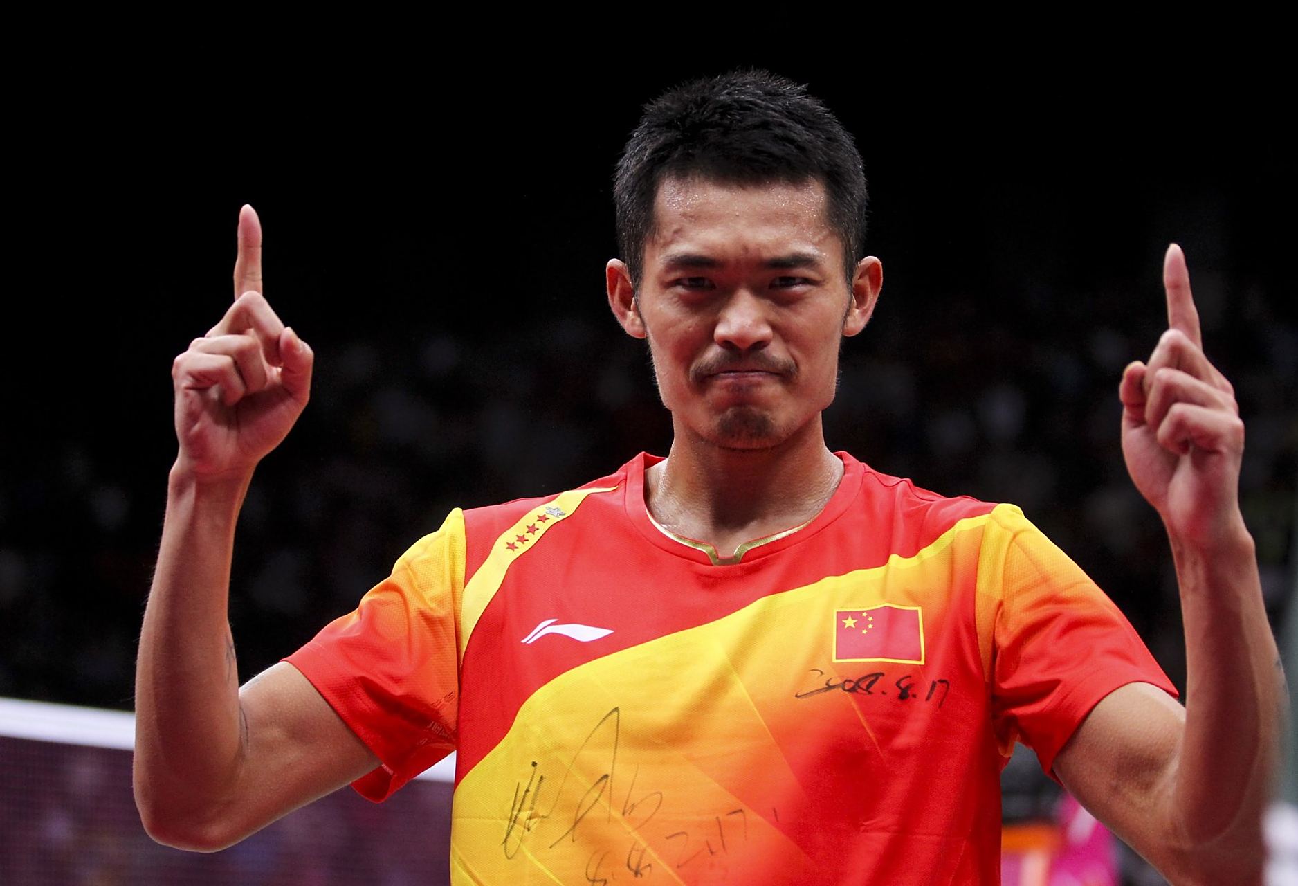 他们相信姆 他们相信姆