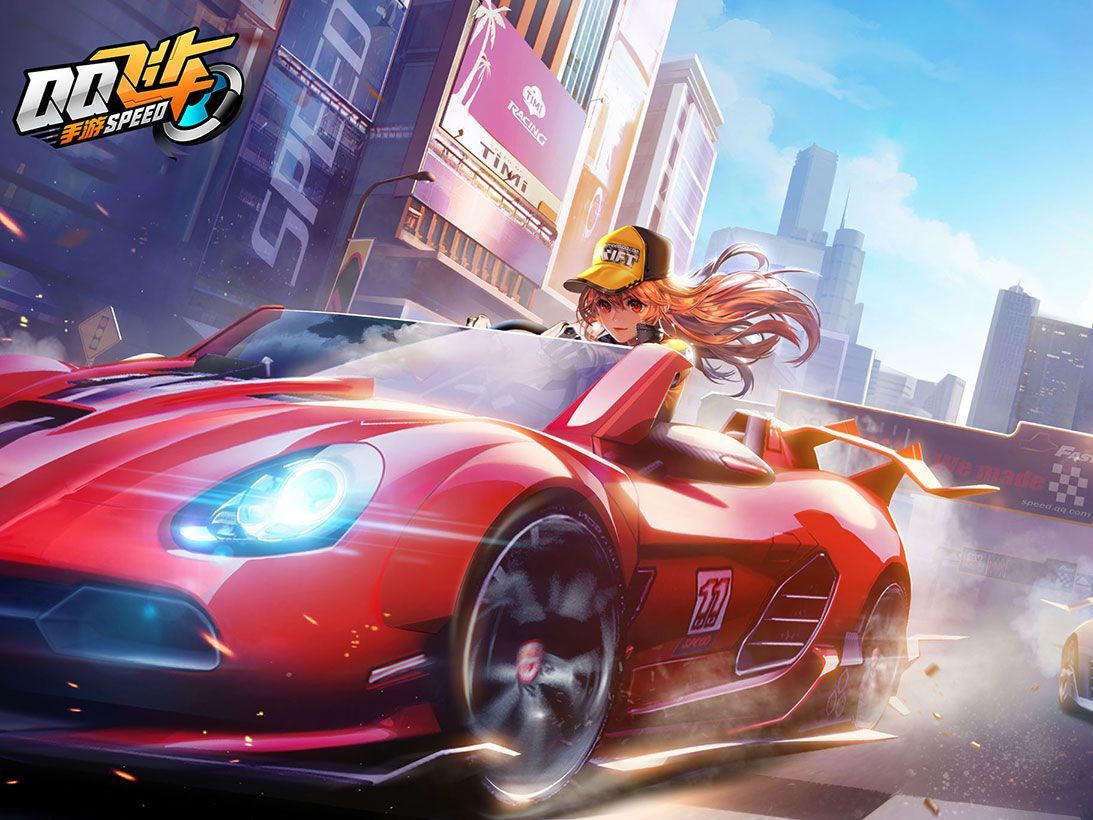 心理素质的 心理素质的